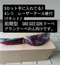 必要な方がおられれば。