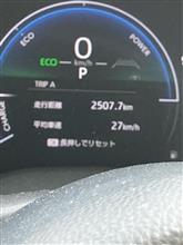 山口県防府市