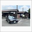 北条鉄道法華口駅で人気のハンバーガー