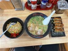 豚骨ラーメン星一つ、焼きめし星二つ、餃子星三つ