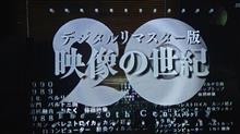 午後からは🥰