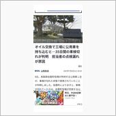 良くわからんなあ〜〜（笑）😆