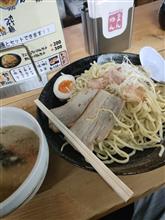 本日は有休を堪能