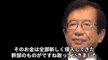ちょっと待って！よく考えてみよう