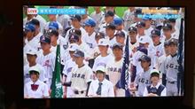 いよいよ・・・