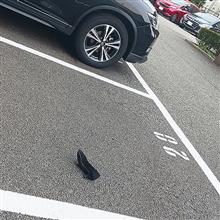 サスペンス