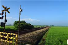 線路向こうの空