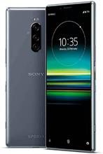 ≡パソコン備忘録21≡ SONY Xperia１（SOV40）