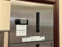 報じて欲しいこと