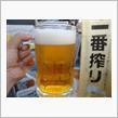 突撃！　生ビール１０００無料！