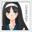 定時終了です。