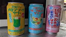 昔懐かしい。