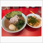 横浜ラーメン 武蔵家 三鷹店