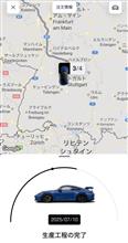 近況報告が来ました( ᵕᴗᵕ )