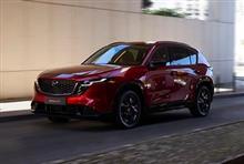 new CX-5