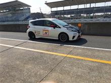JAFカップオールジャパンサーキットトライアル
