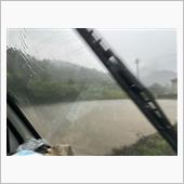 恵みの雨！