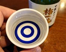請求書配りは完了しました
