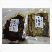 かなり美味い。