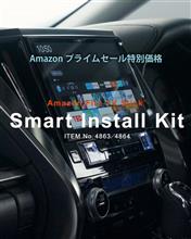 【特別価格】Amazon Fire TV Stickが車で見れる❗️