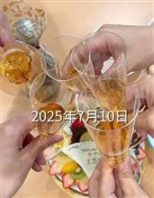 【重大発表】皆さま、いつもありがとうございます！