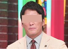 一茂恐るべし