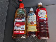 気をつけないとねー