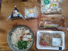 ロ一ソンで３７１円も！！　二種うどん晩ご飯・・・