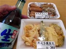 石川啄木の句が身に染みる