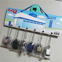 のれんに腕押し のれんに腕押し