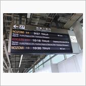 今週の土曜ワイド劇場