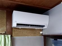 そにょ後…1階にもエアコンが付いたぜよ〜😍✌️