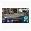 小さな子供を守るために