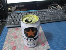 間違えてしまった