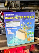 ハイエース２１１　キャビンフィルター交換した