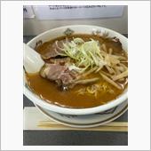 昨日のラーメン