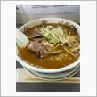 昨日のラーメン