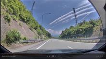 コレはアレに違いない