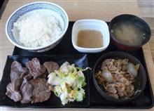 本日の夕食