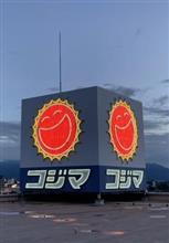 人それぞれのメルヘン。（※注「トラウマ」回）