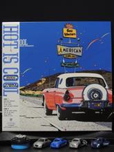 クルマ・ジャケ「HOT IS COOL」／堀井勝美PROJECT