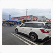 越谷市大里 オートバックス北 ...