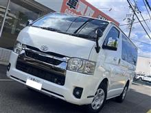 【買取ハイエースバン】これもしばらく高い状態が続いてるんですの件２