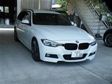 黒い悪魔にさようなら...BMW F31 320ｄ ブレーキパッド交換　ディクセルタイプM