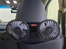 FREED、2列目用扇風機キタ～♪