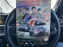 GT WORLD CHALLENGE ASIA🏎️