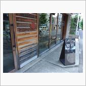 某店にて