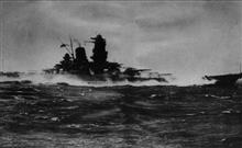 大和型戦艦は無用の長物だったのか、(－－〆)。