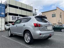 TOYOTA用でフィットは548円也‼️