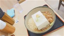 今日は暑いので...